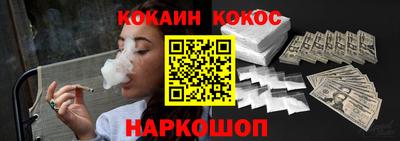 прущий лед Усть-Илимск