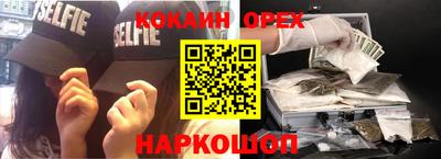 прущий лед Усть-Илимск
