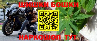 MESCALINE Чебоксары