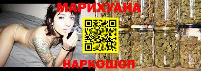 метамфетамин Усть-Джегута