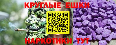 прущий лед Усть-Илимск