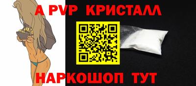 прущий лед Усть-Илимск