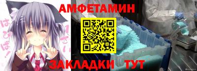 прущий лед Усть-Илимск