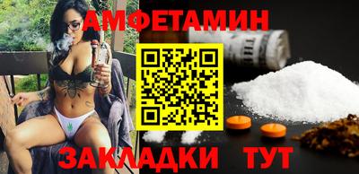 прущий лед Усть-Илимск