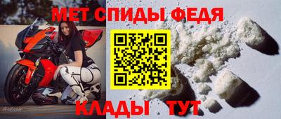 прущий лед Усть-Илимск