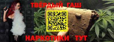 прущий лед Усть-Илимск