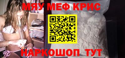 прущий лед Усть-Илимск