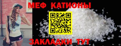 бошки Чапаевск